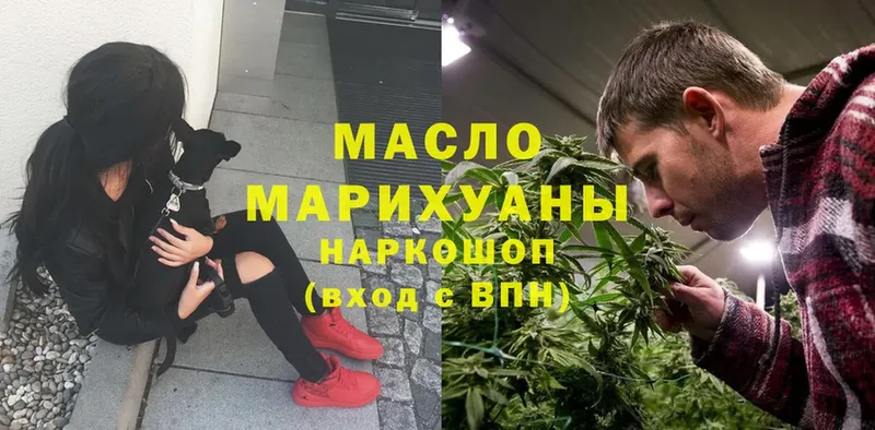 МЕГА ТОР  Бакал  ТГК вейп 